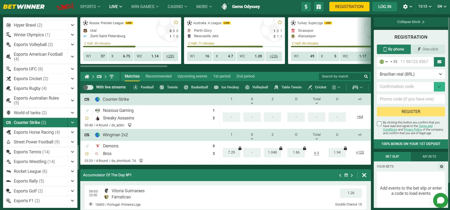 Betwinner Esports